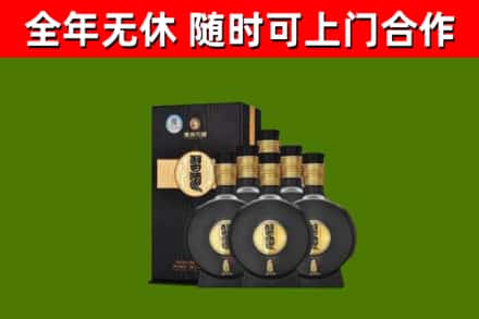深汕区烟酒回收习酒1988.jpg